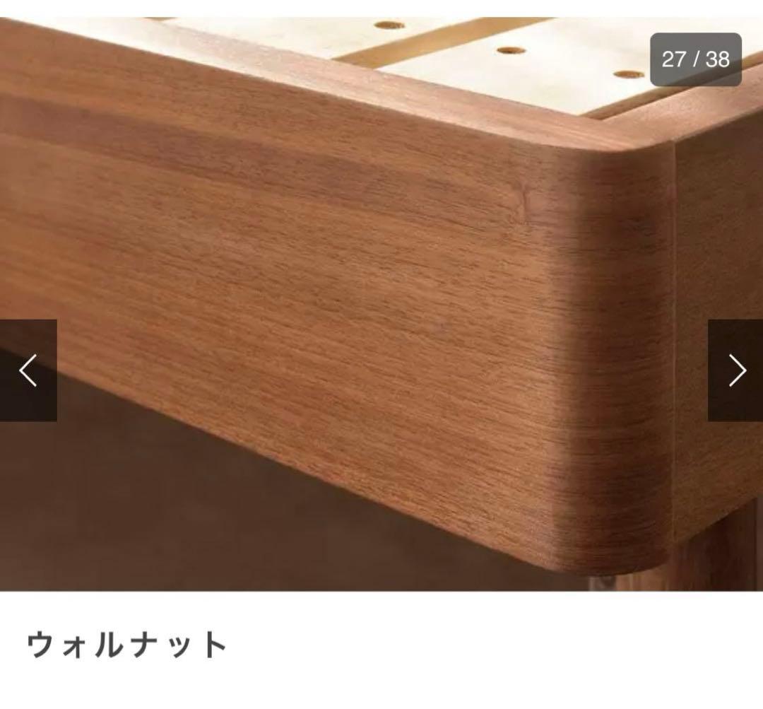 【更に値下げ！】布団で使える すのこベッド Cube シングル フレームのみ