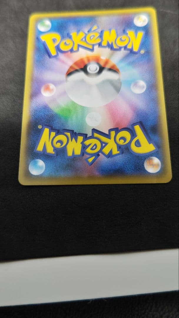 ブラッキー☆ プロモカードパック 25th