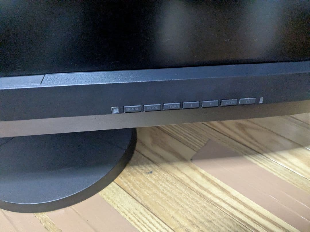 EIZO ColorEdge CG246 プロフェッショナルモニター