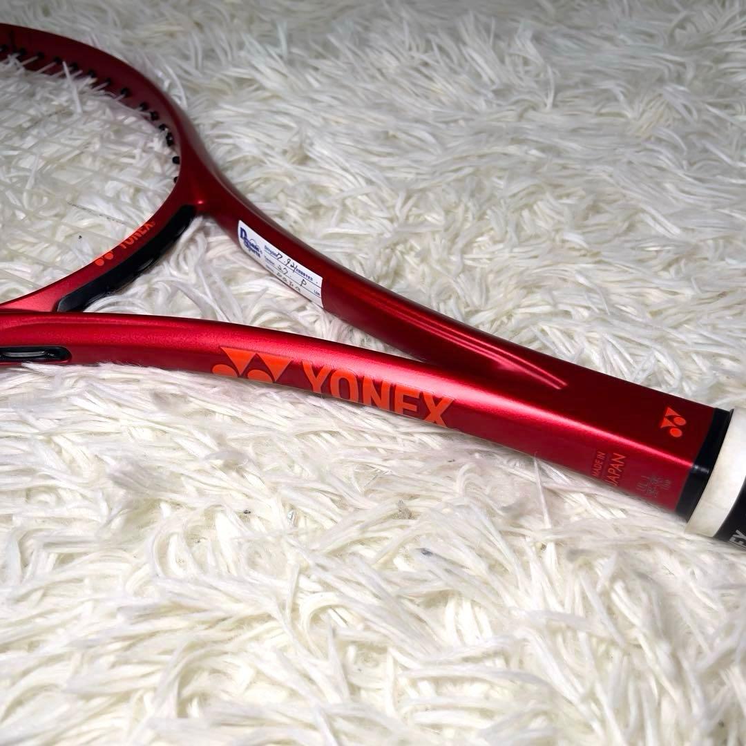 ラケット(軟式用) GEOBREAK 70VS