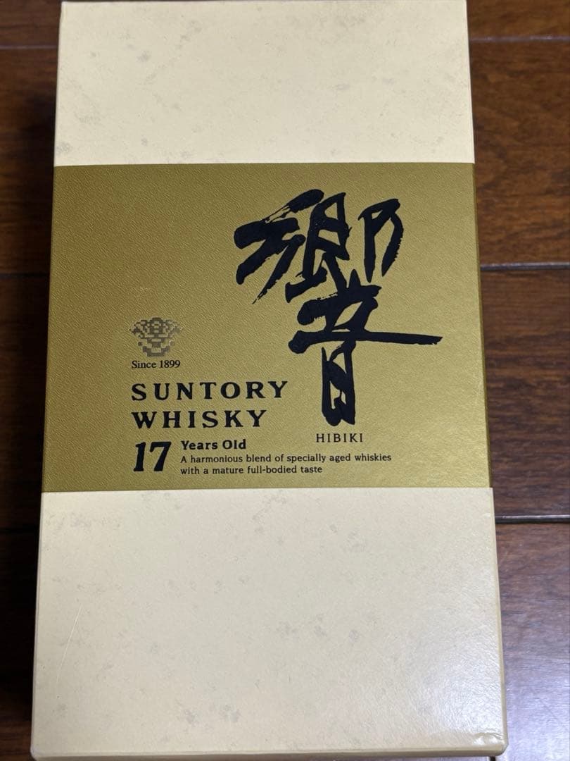 サントリー 響 17年 750ml