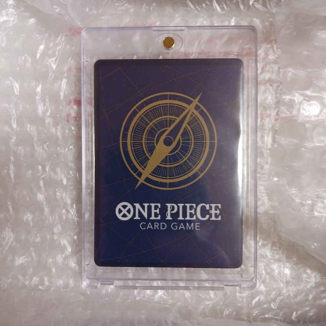 ルフィ 手配書 新たなる皇帝 パラレル SP ニカ OP05-119 ワンピース