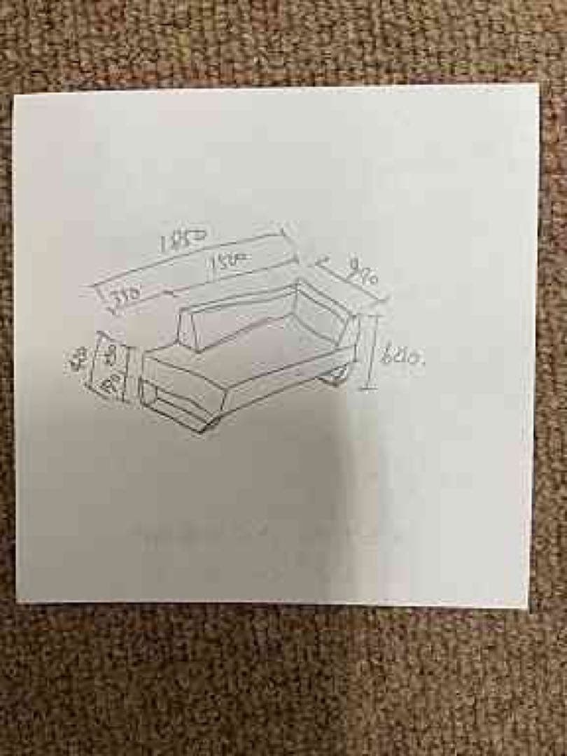 お買い得！！エルドラ★ソファ & カウチセット