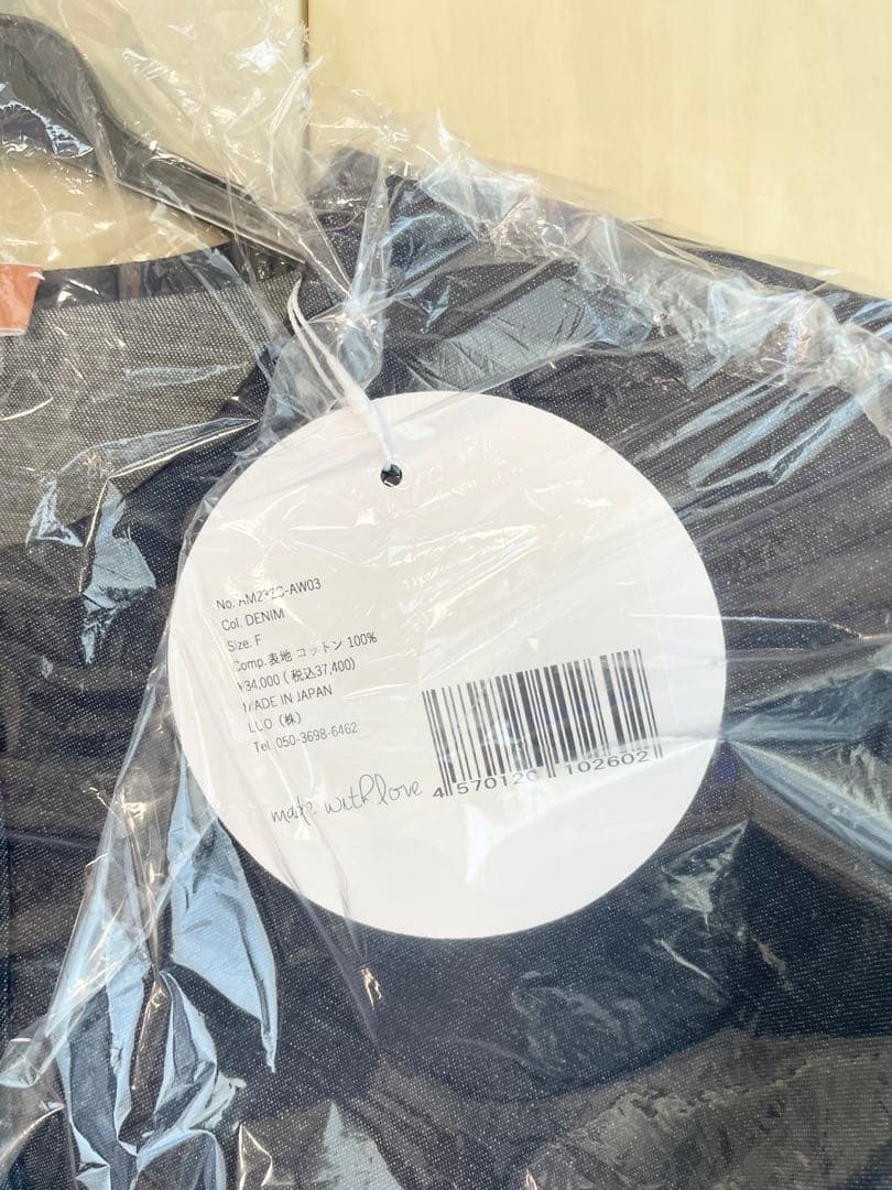 みー！新品amica デニムスカラップブラウス