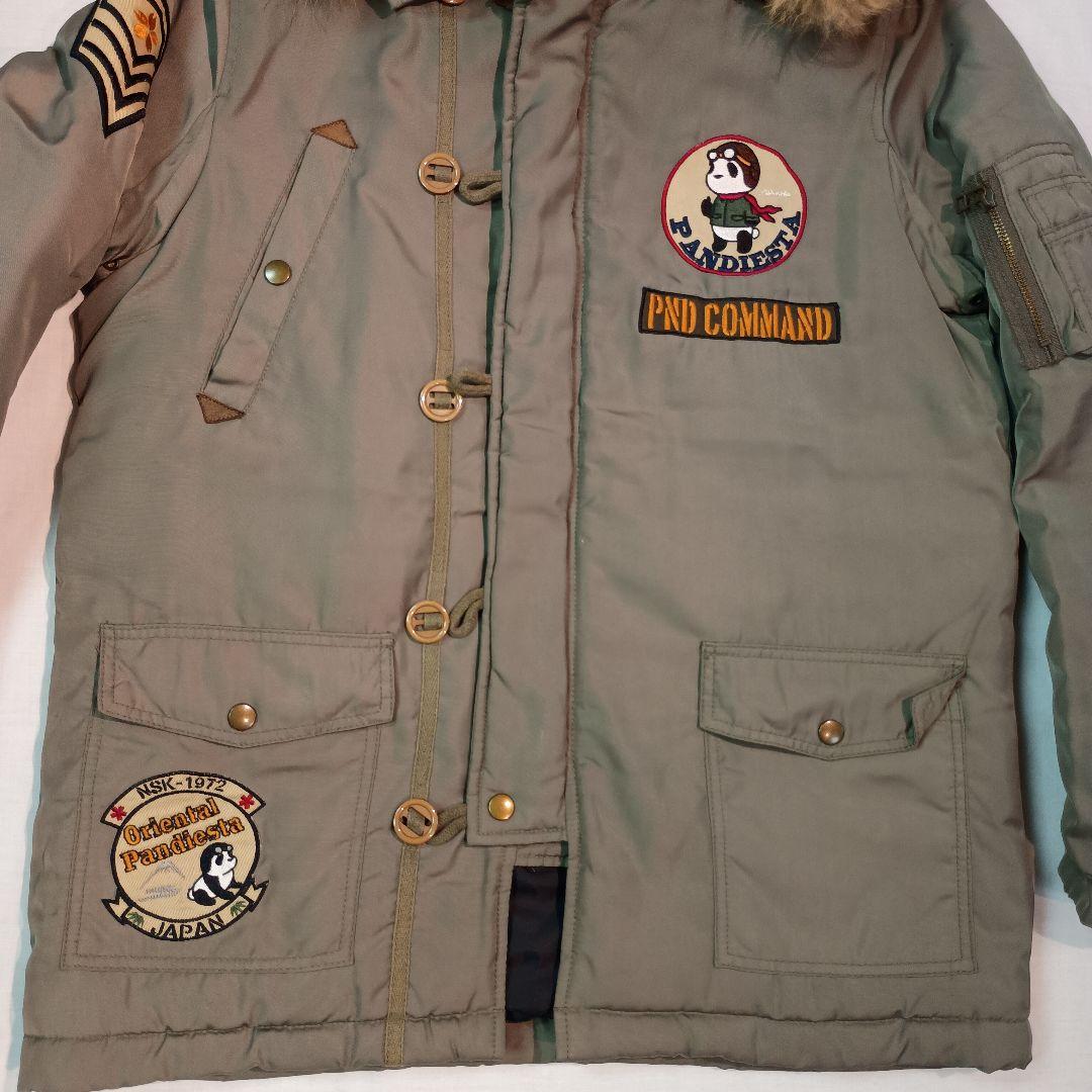 パンディエスタ N3-B Lサイズ