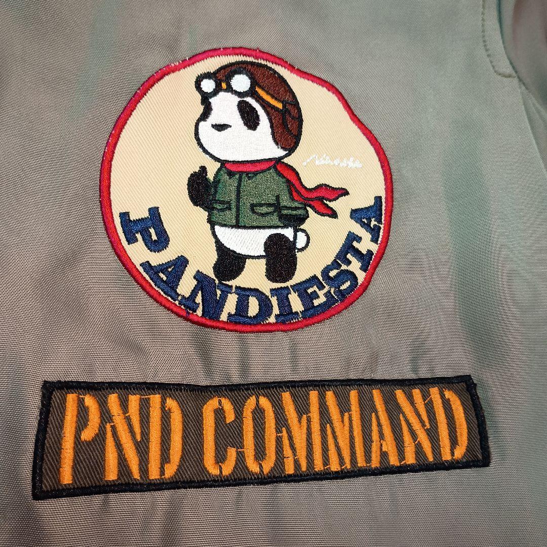 パンディエスタ N3-B Lサイズ