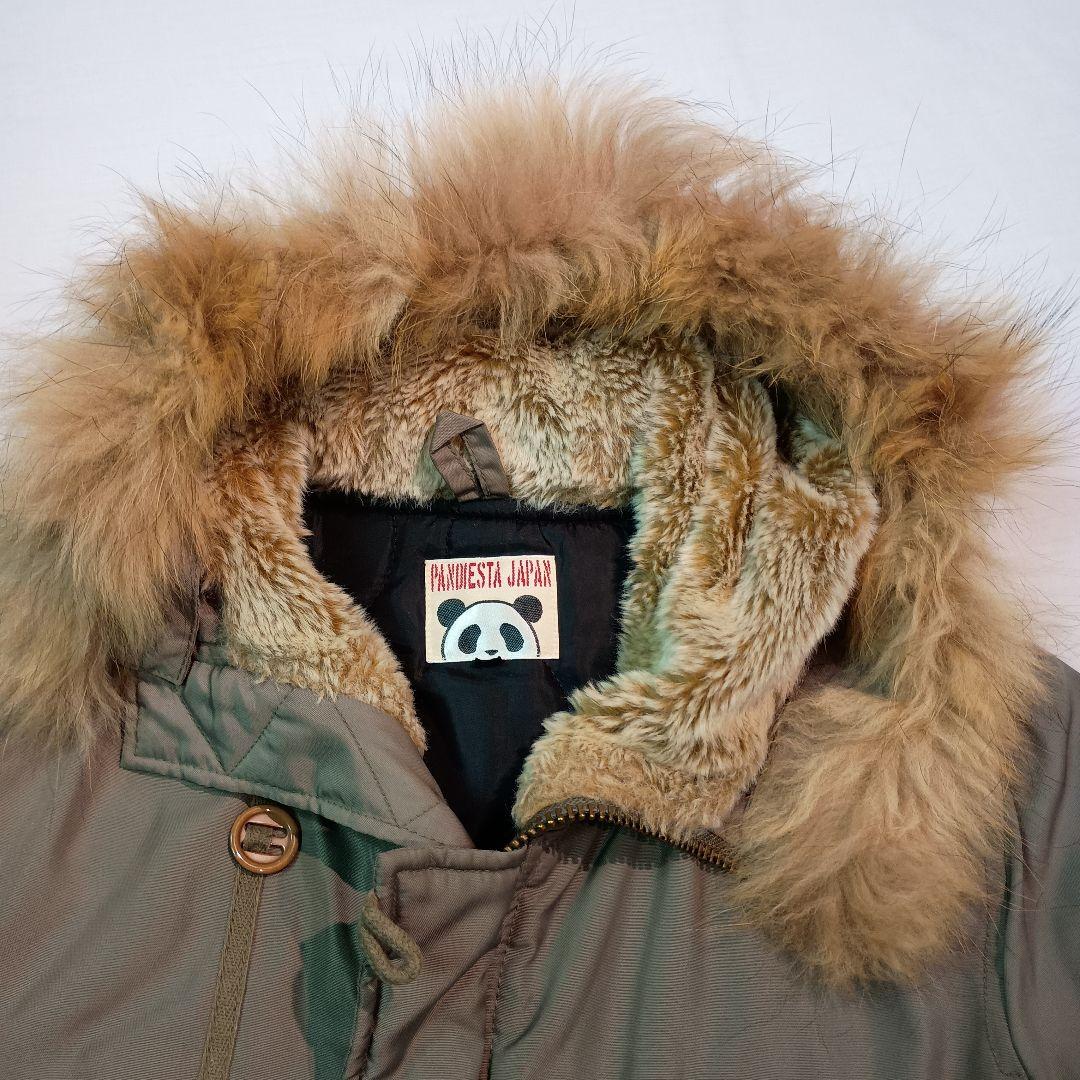 パンディエスタ N3-B Lサイズ