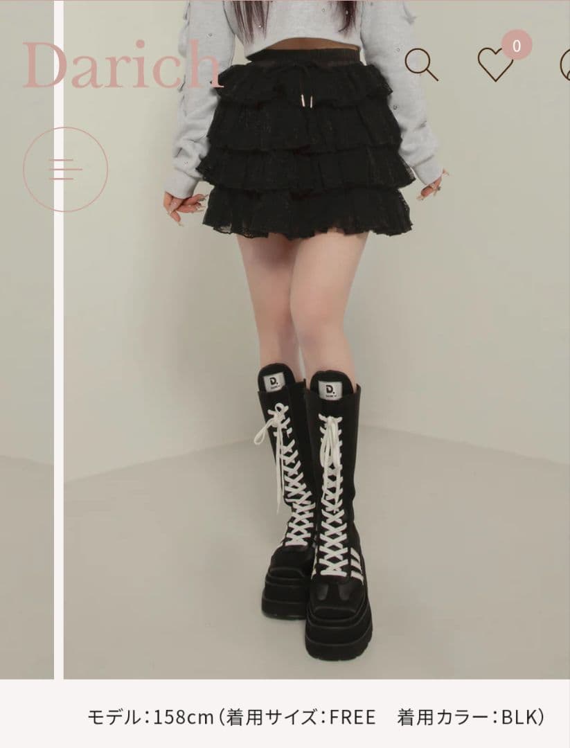 Darich ダーリッチ ボリュームレースミニスカート Free-L
