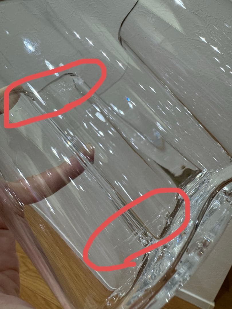 （イッタラ）アルヴァ・アアルトベース 120mm クリア　花瓶