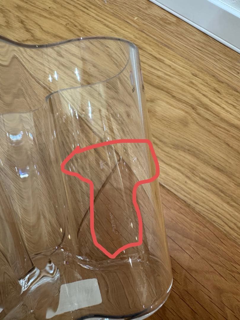 （イッタラ）アルヴァ・アアルトベース 120mm クリア　花瓶