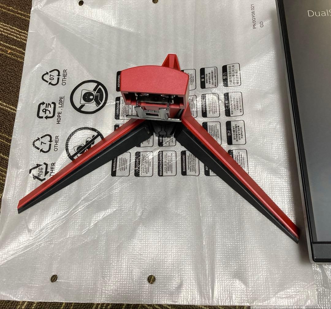 エイサー acer VG252Q LVbmiipx 24.5型ゲーミングモニター