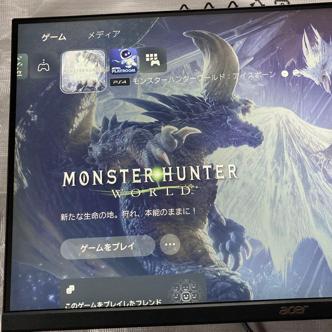 エイサー acer VG252Q LVbmiipx 24.5型ゲーミングモニター