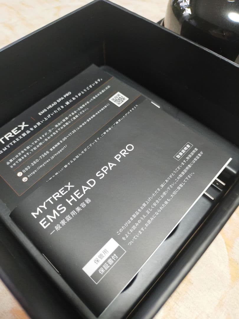 MYTREX EMS HEAD SPA PRO ヘッドスパ MT-EHP22B