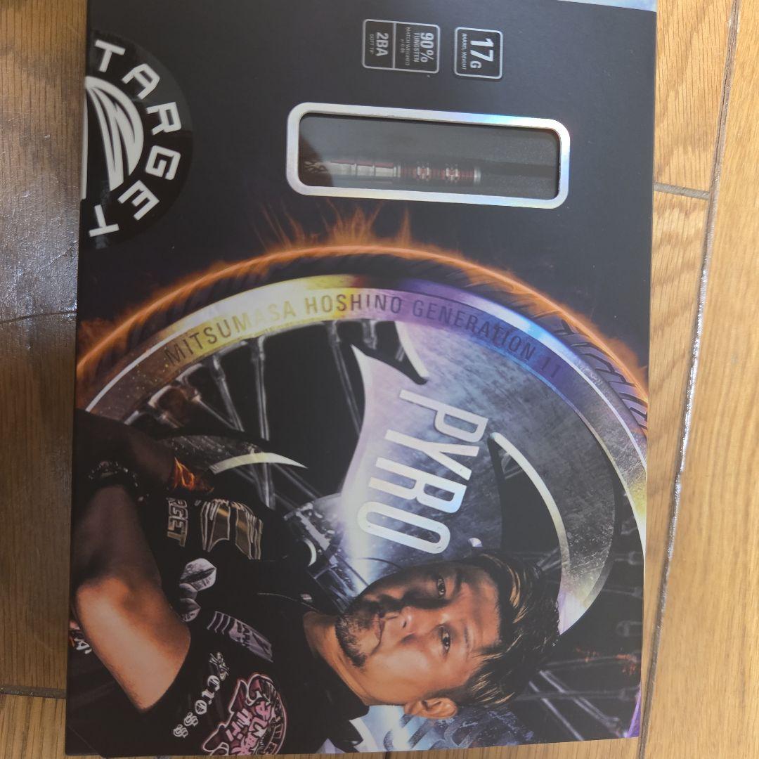 ダーツ パイロ11 PYRO11 TARGET