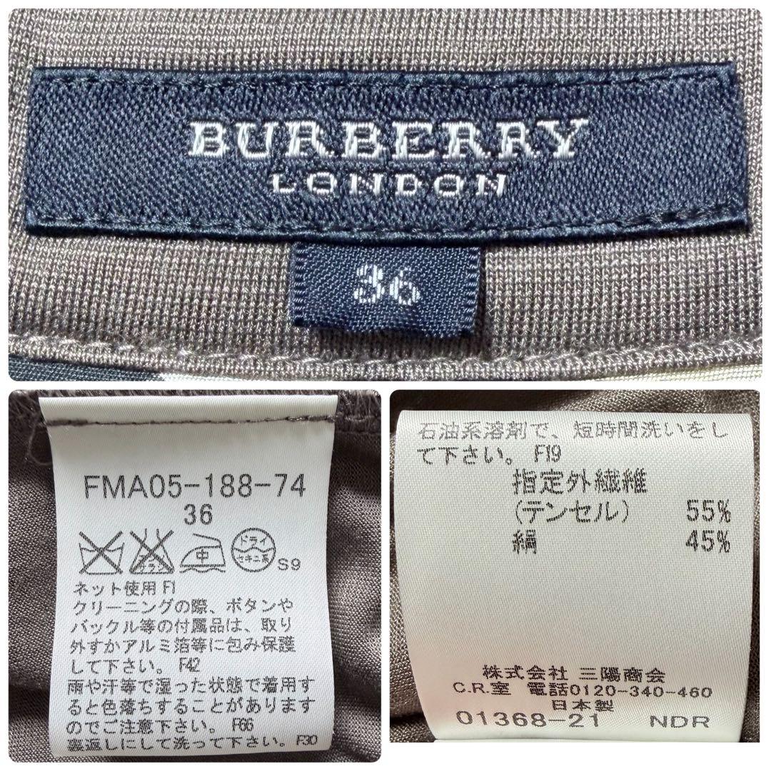 バーバリーロンドン ワンピース シルク混 胸タック