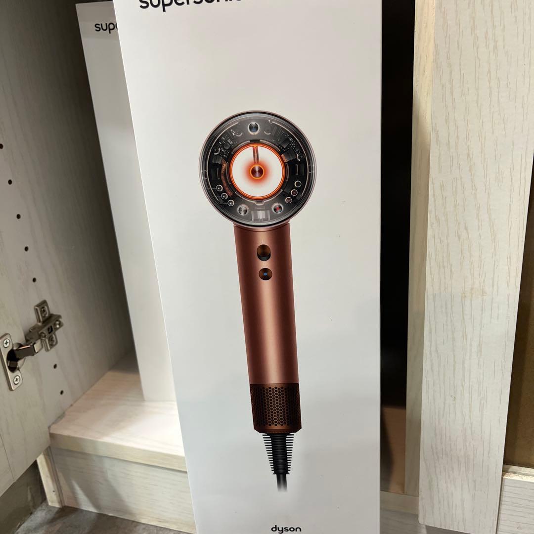 ダイソン ヘアドライヤー Dyson SupersonicNural Shine