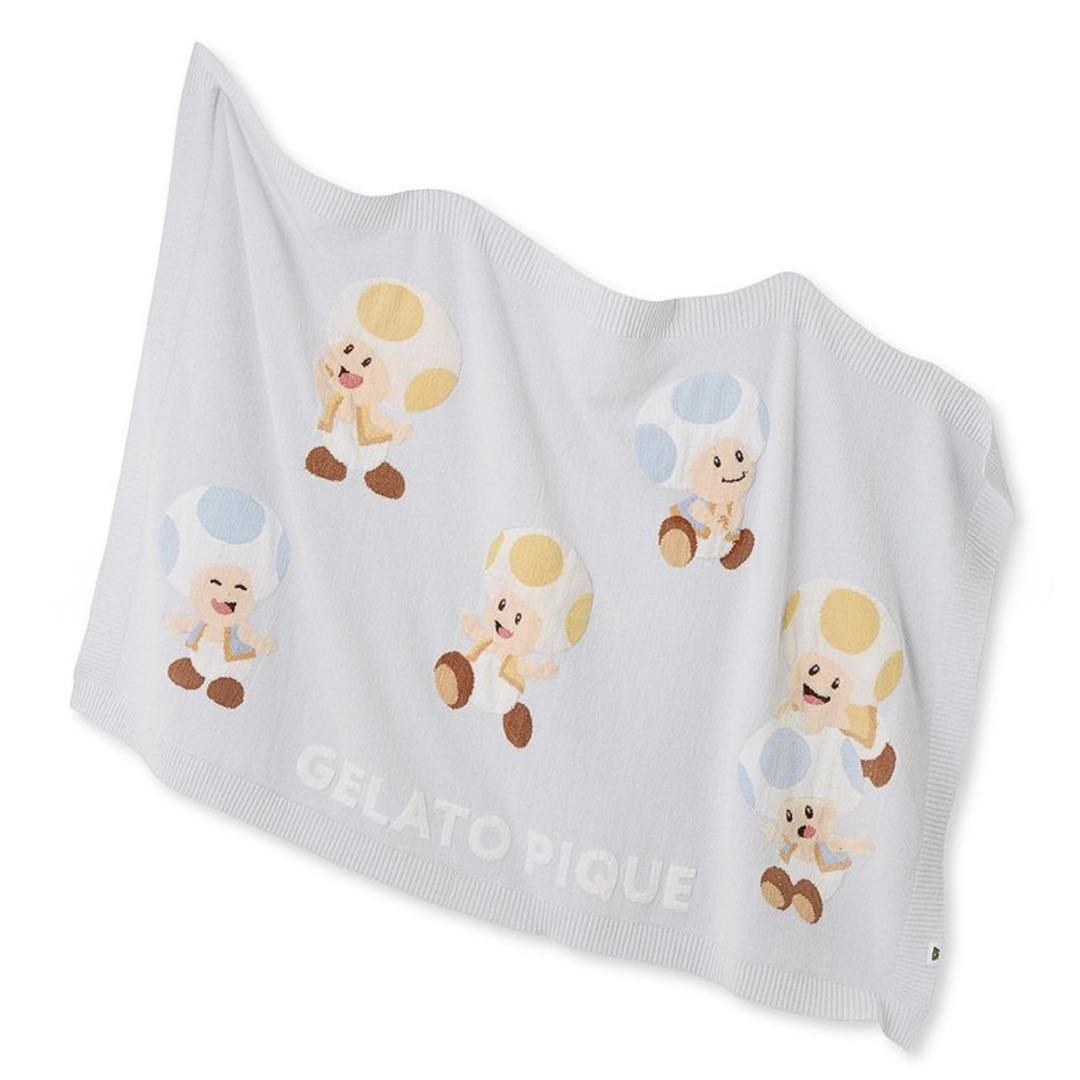 ジェラートピケ スーパーマリオ キノピオ&ヨッシーブランケット ジェラピケ
