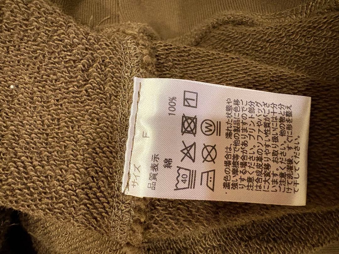 きはる　MEAN MACHINE AGE PEANUTS VTG CREW