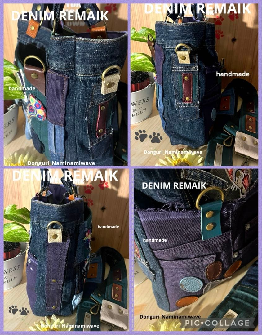 ゆぴさま❤️pagesになります♡デニムリメイク