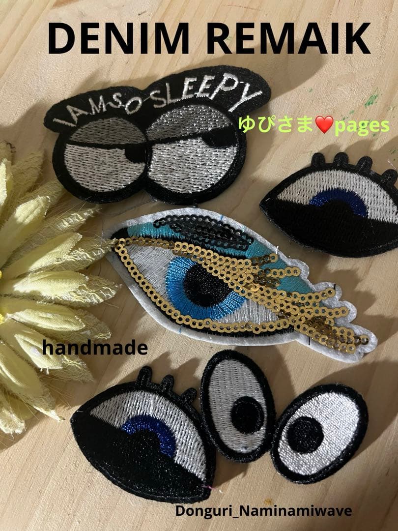 ゆぴさま❤️pagesになります♡デニムリメイク