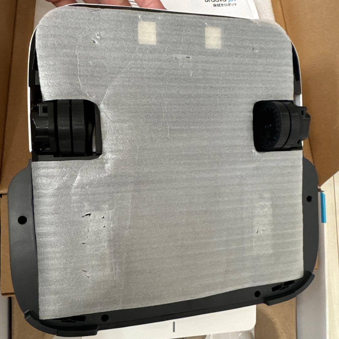 未使用品　iRobot Braava jet m6 床拭きロボット
