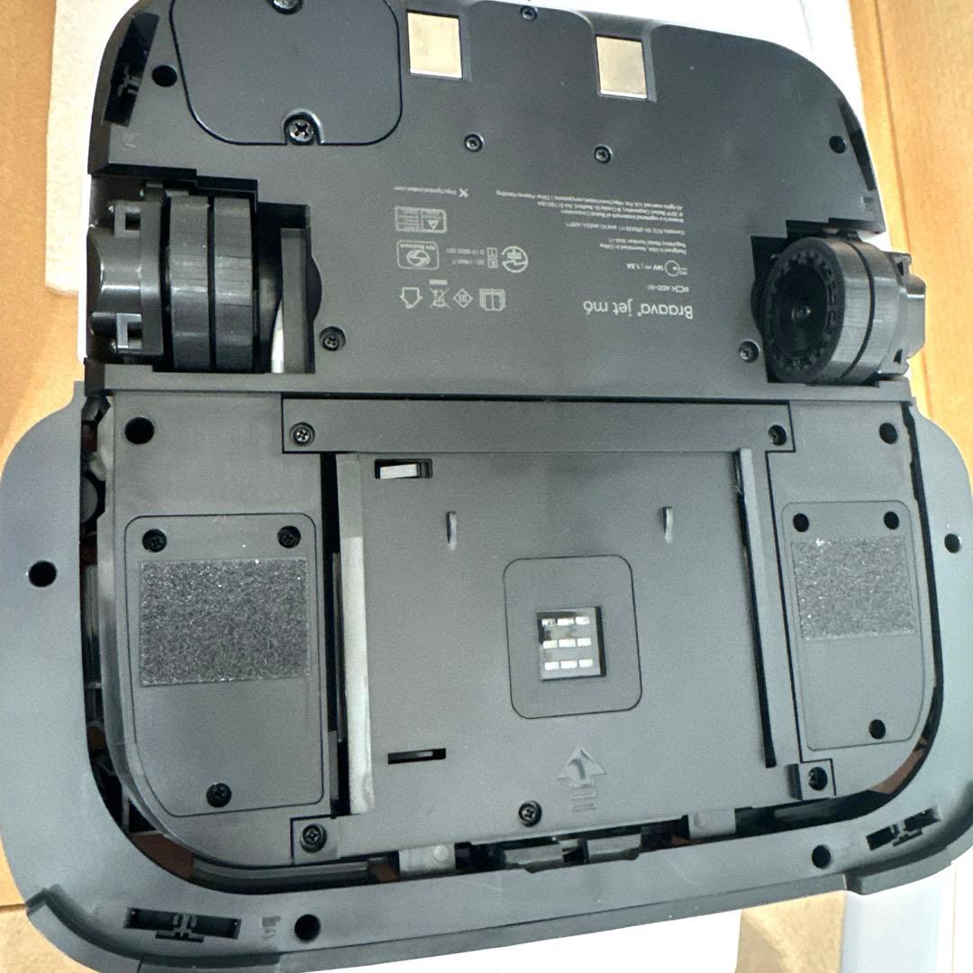 未使用品　iRobot Braava jet m6 床拭きロボット