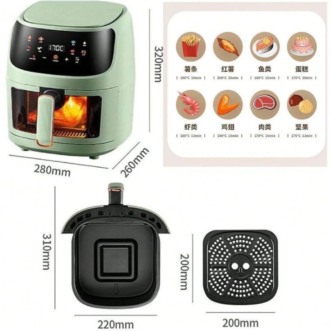 エアフライヤー 8L LED タッチ オイルフリー 360° 熱風 静音 窓付き