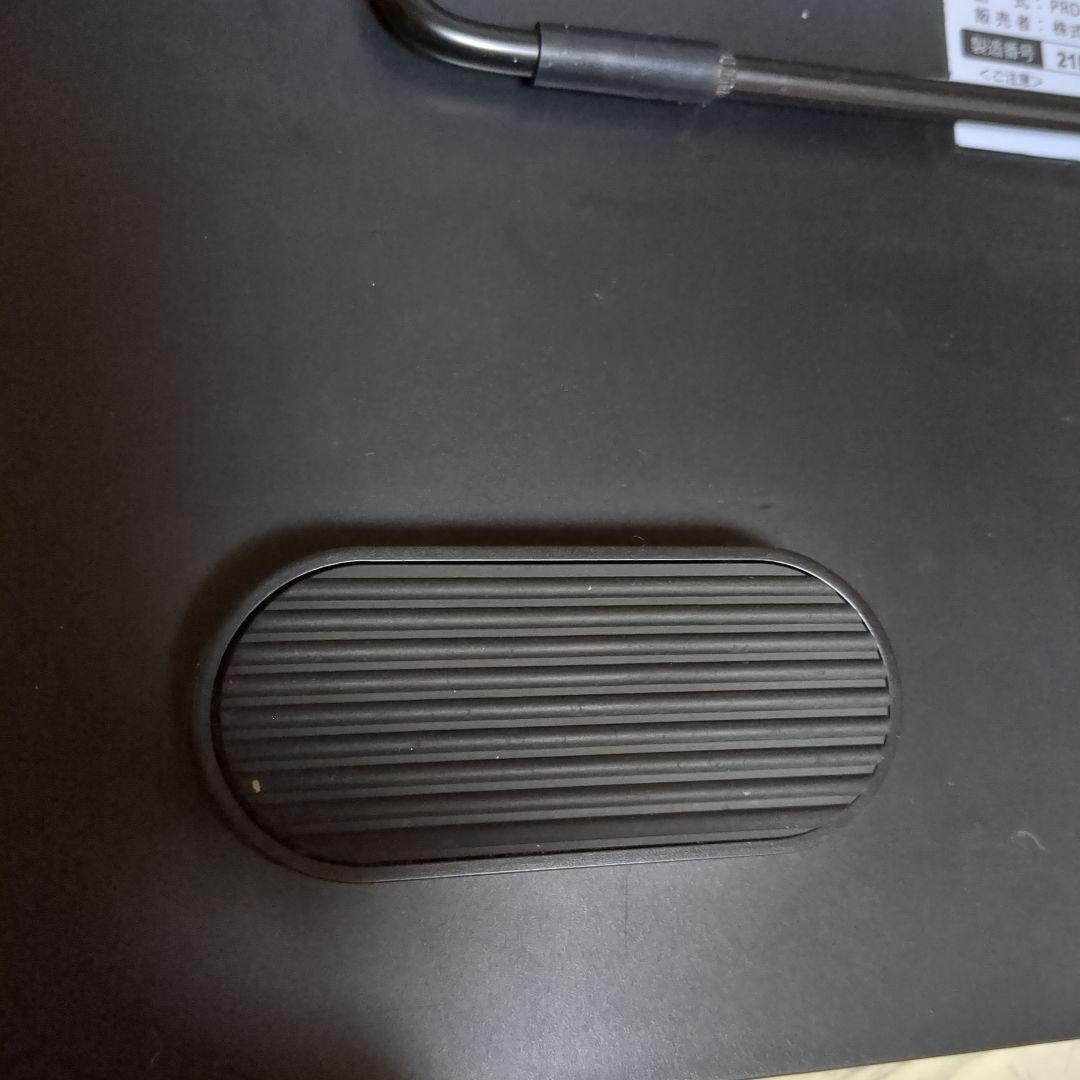 保阪尚希　フットエナジー…