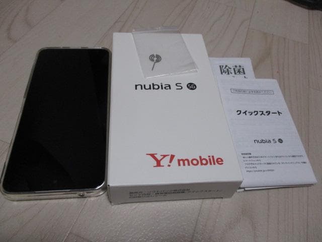 nubia S 5G Y!mobile 本体　　白スマートホーン