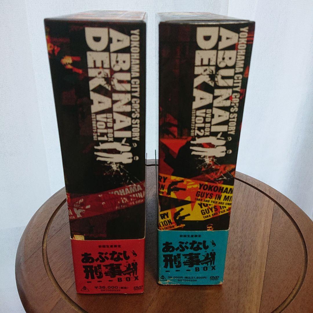 ぺこちゃんさま専用、あぶない刑事dvdbox1～6,6巻の1枚目のみ欠落