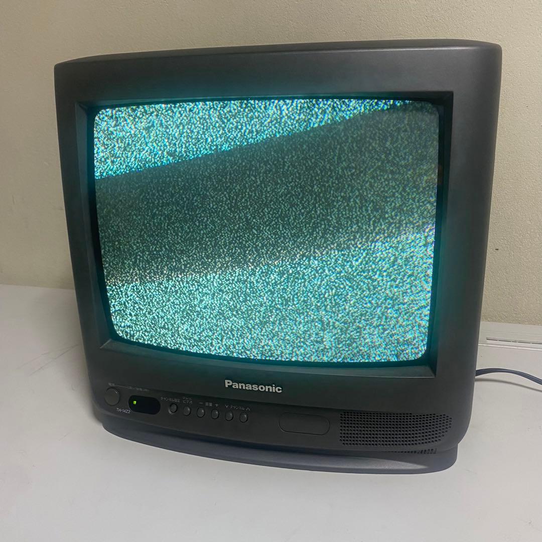 動作確認済み Panasonic ブラウン管カラーテレビ 95年製 レトロゲーム