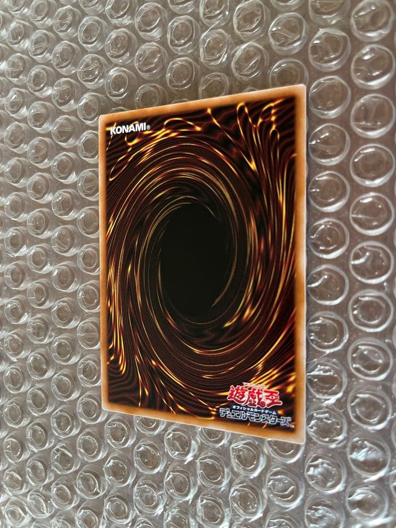 遊戯王　ブラックマジシャンガール　25thクオシク　日本版