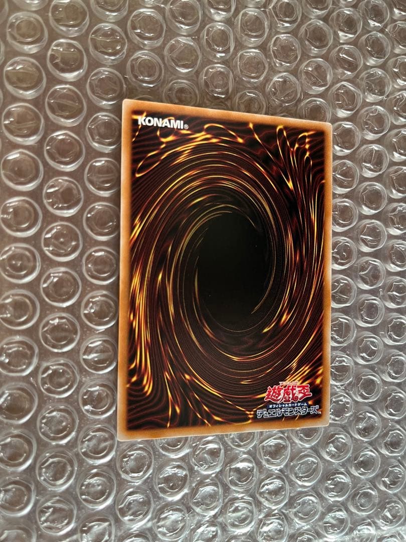 遊戯王　ブラックマジシャンガール　25thクオシク　日本版