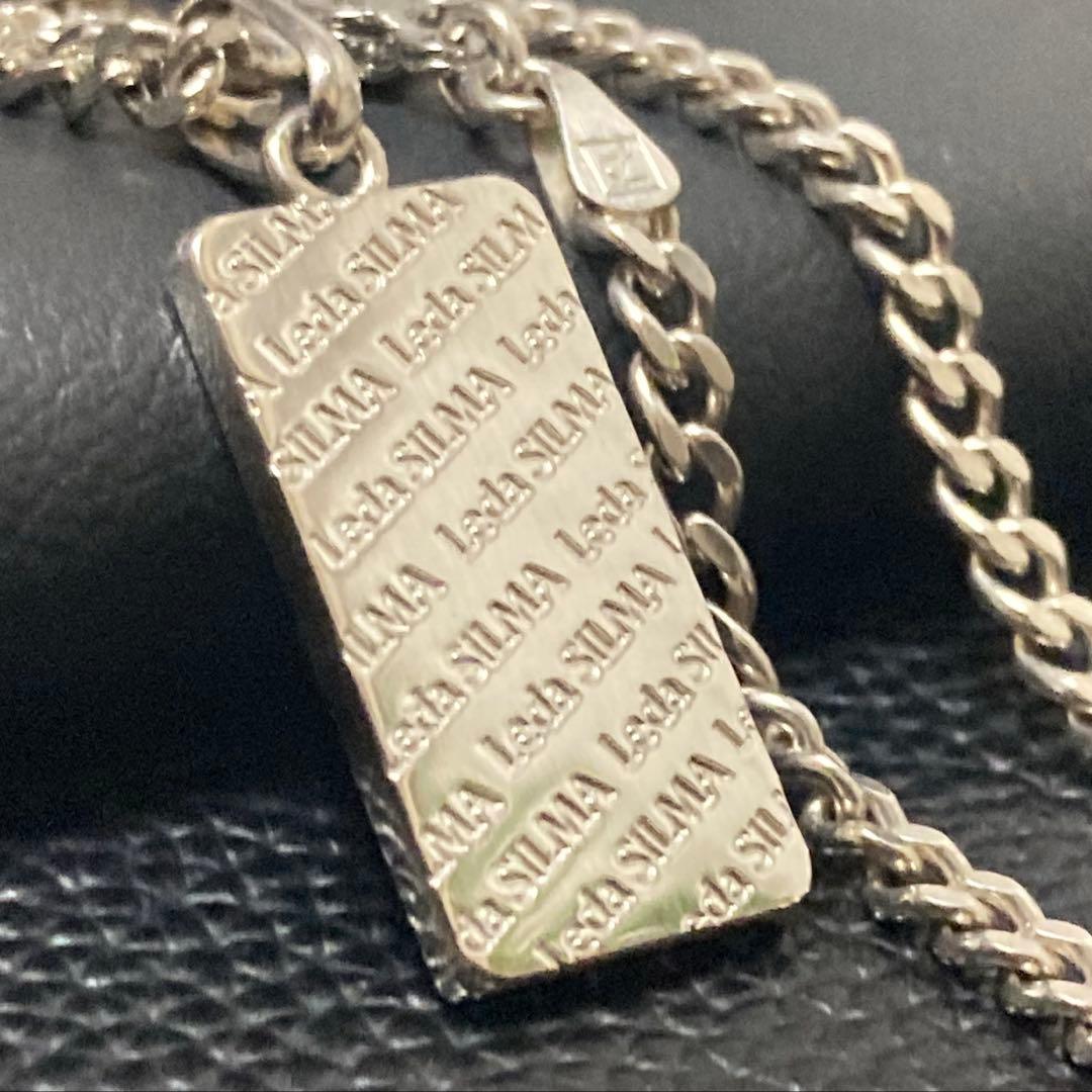 レダシルマのカスタマイズ『レダモノグラムプレート』トップ&キッズチェーンセット