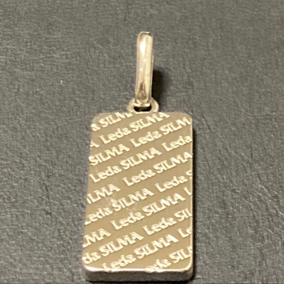 レダシルマのカスタマイズ『レダモノグラムプレート』トップ&キッズチェーンセット