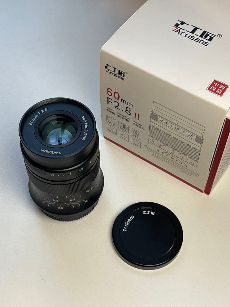 7Artisans 60mm F2.8 II マクロレンズ フジフイルム X用