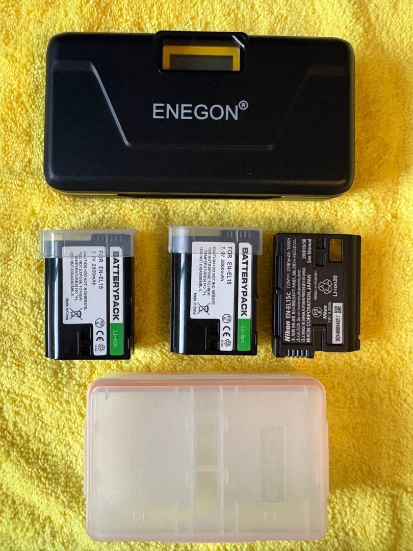 【極上品】Nikon (ニコン) Z5II 24-50 レンズキット元箱備品多数