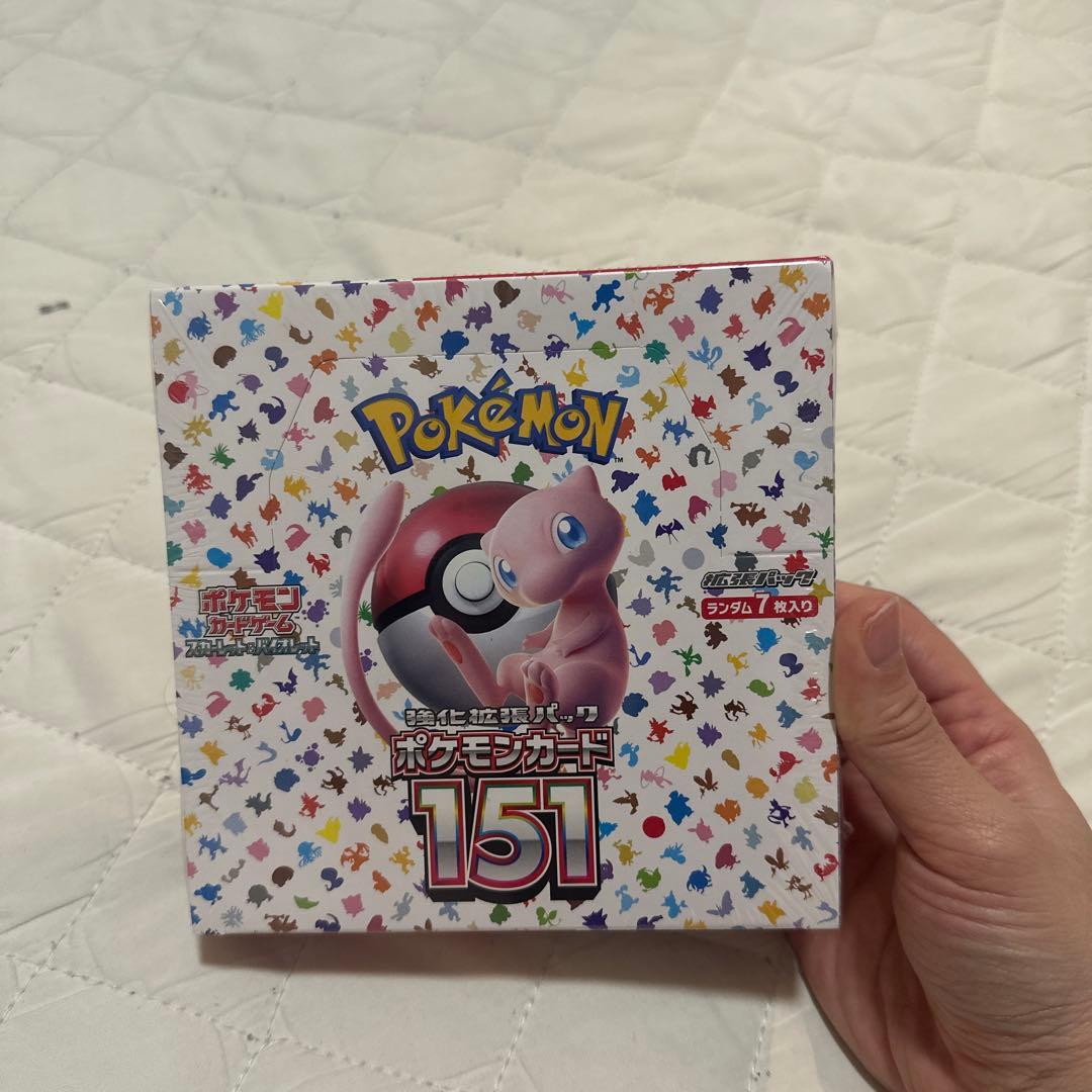 ポケモンカード151 ミュウツー