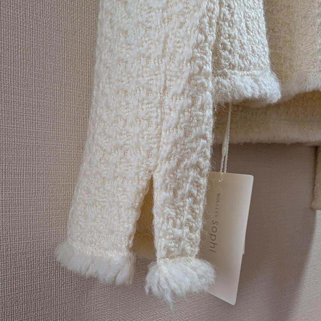 タグ付未使用◆ノーリーズ◆ツィードジャケット フリンジ セットアップ可 白