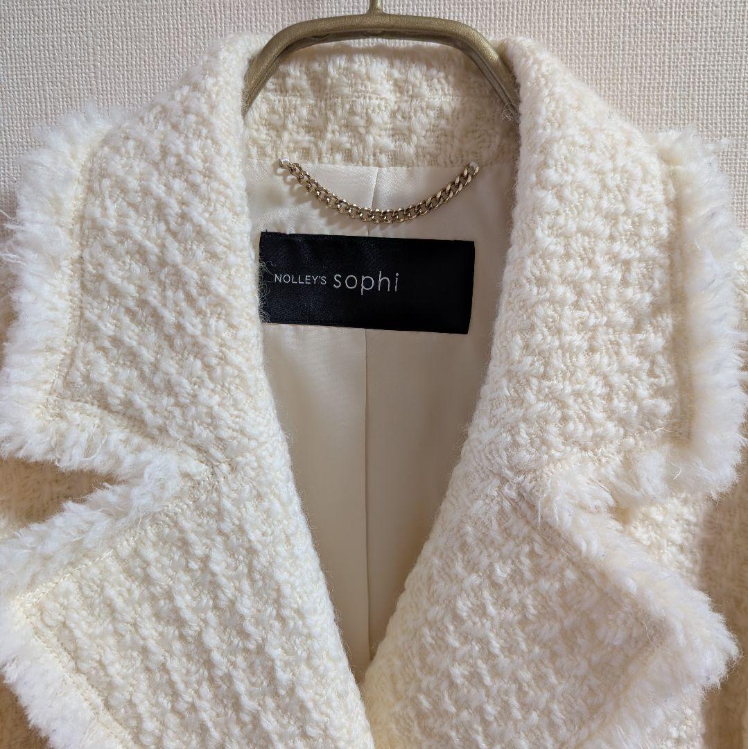 タグ付未使用◆ノーリーズ◆ツィードジャケット フリンジ セットアップ可 白