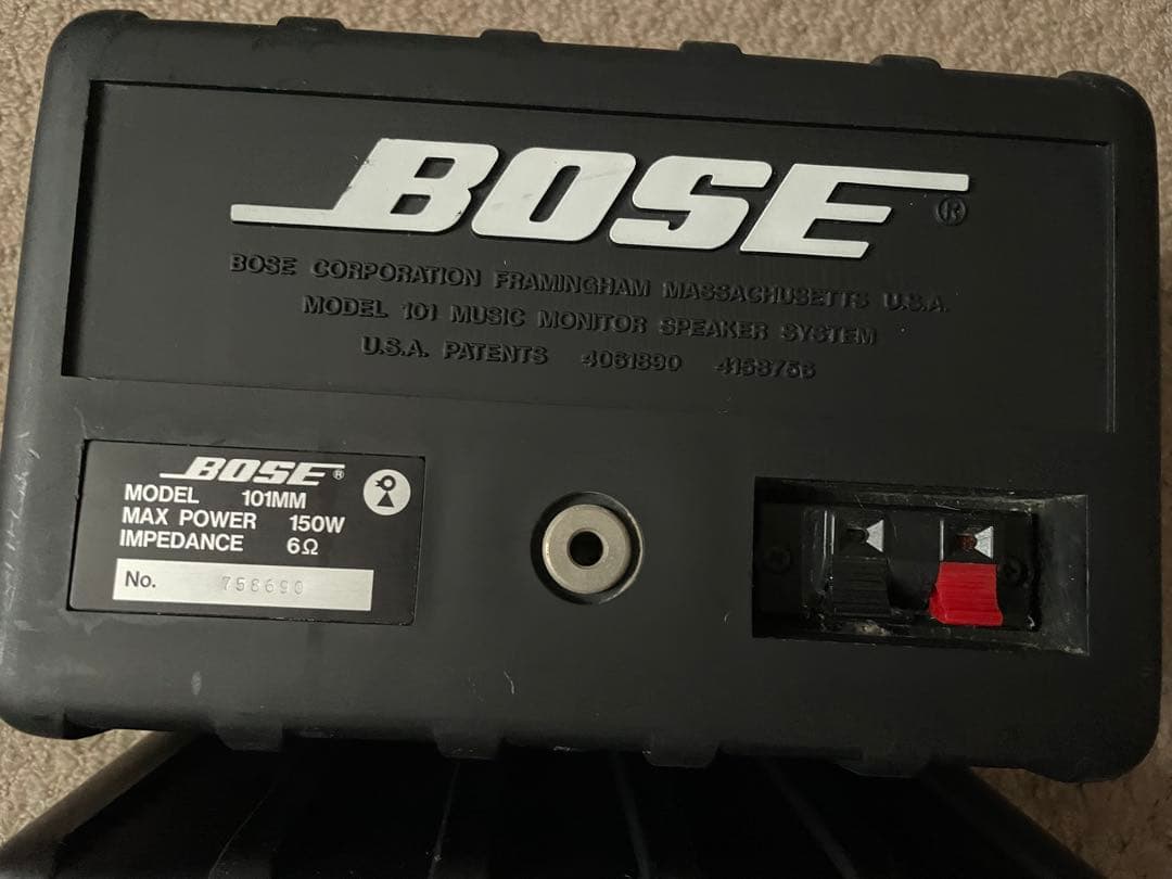 【良品】BOSE 101MM シリアル連番鳥マークスピーカー