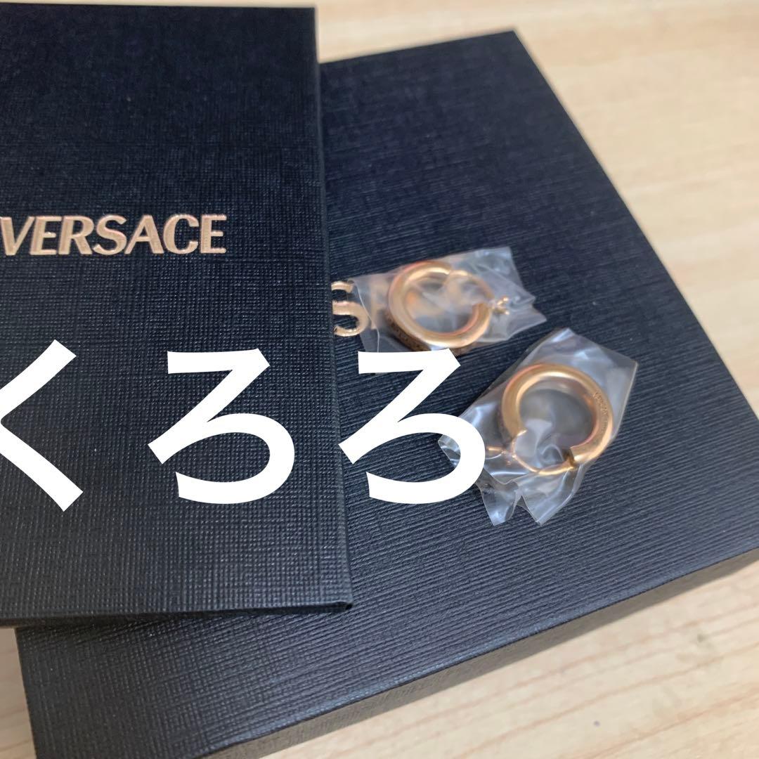 【正規品】 VERSACE ヴェルサーチェ グレカ フープ ピアス