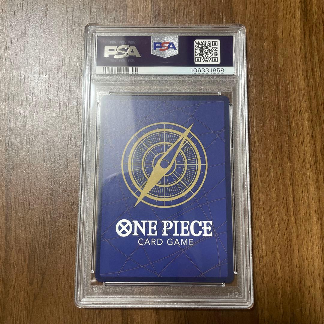 ジャック　psa10