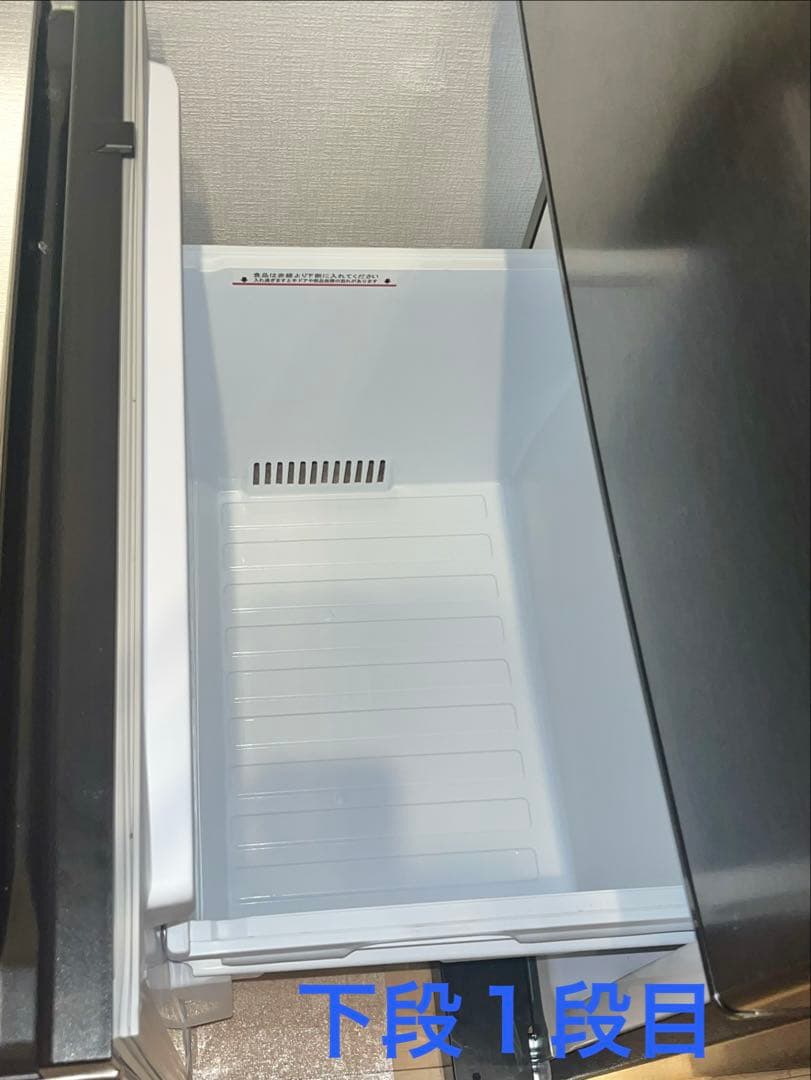 三菱MITSUBISHI 家庭用冷凍冷蔵庫MR-CX37HL