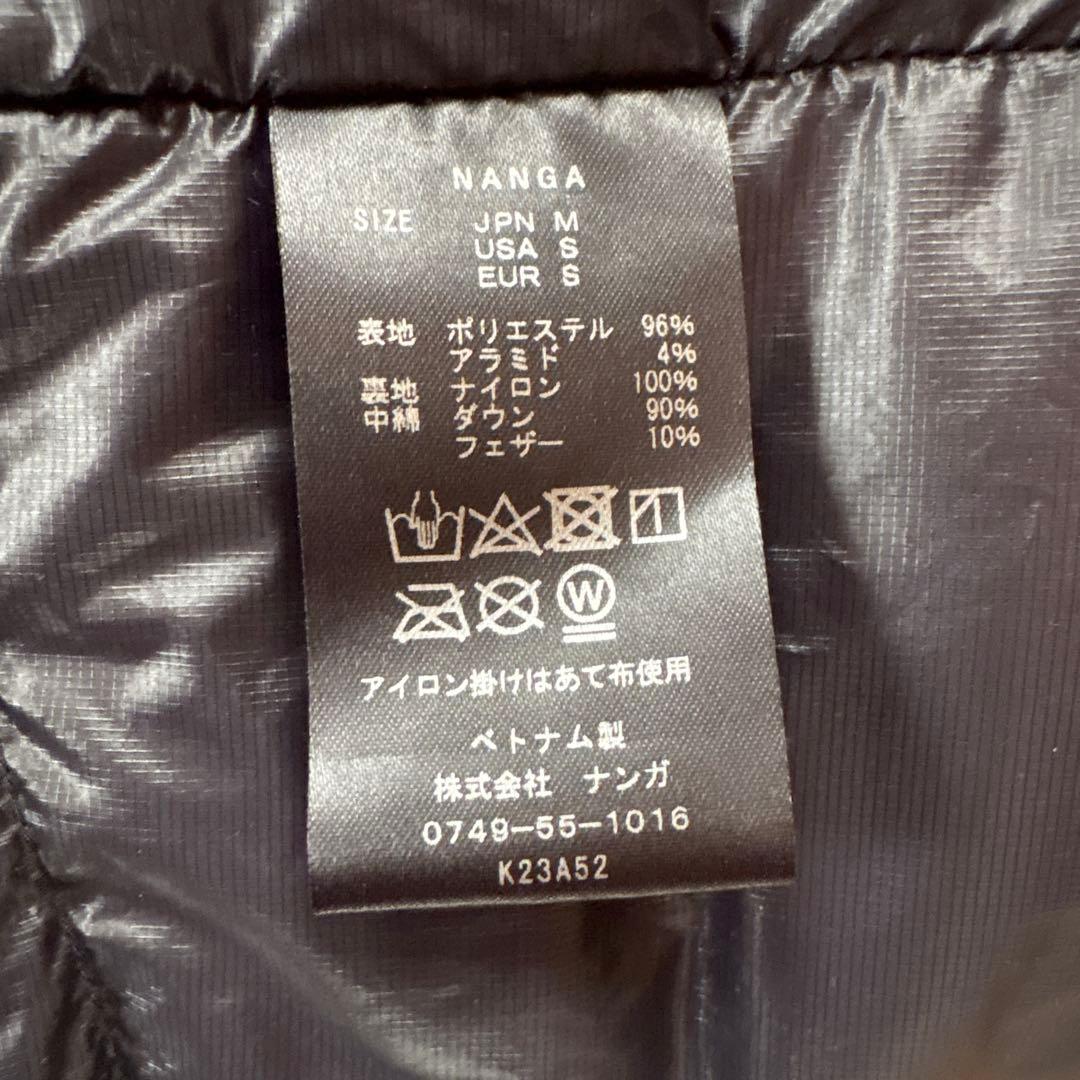 NANGA ナンガ タキビリップストップ インナーダウンベスト メンズ