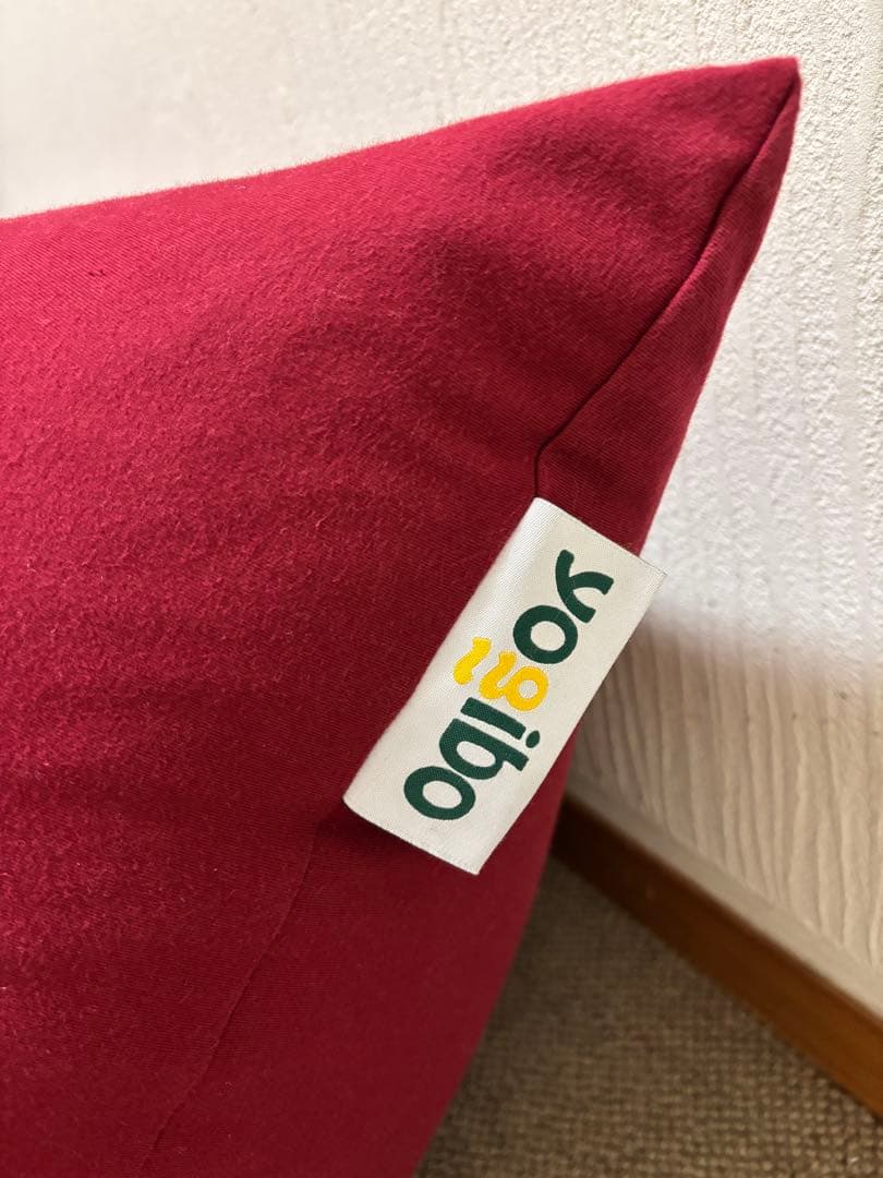 Yogibo MAX（ヨギボーマックス）⭐︎レッド