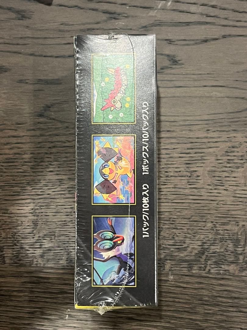 ポケモンカードゲーム MEGAドリームex 未開封　シュリンク付