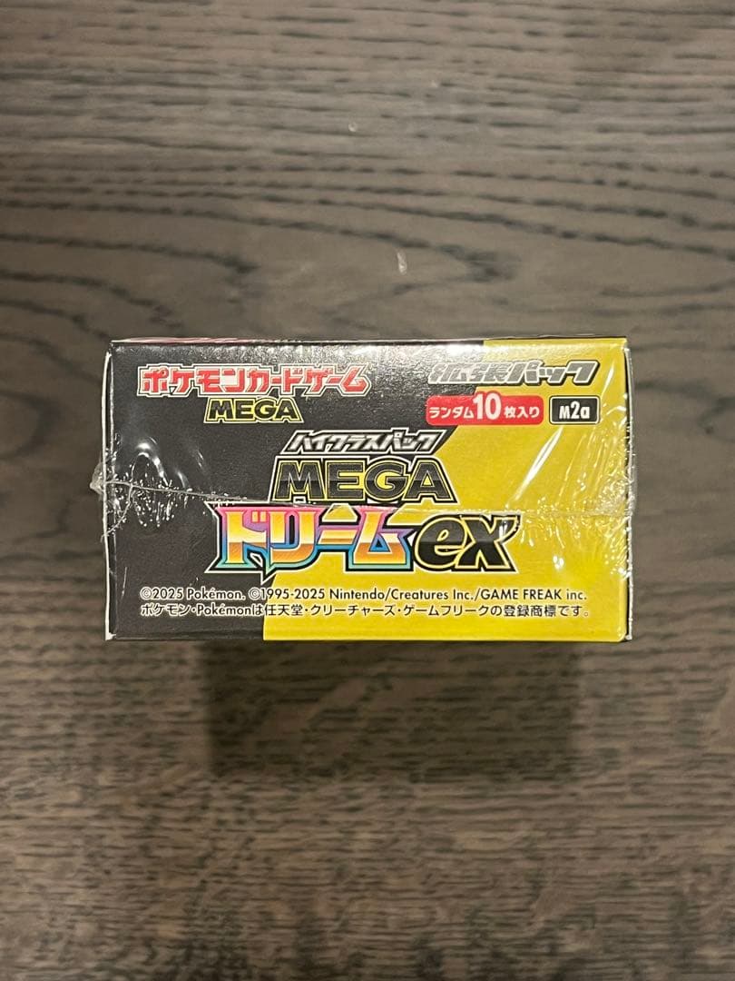 ポケモンカードゲーム MEGAドリームex 未開封　シュリンク付