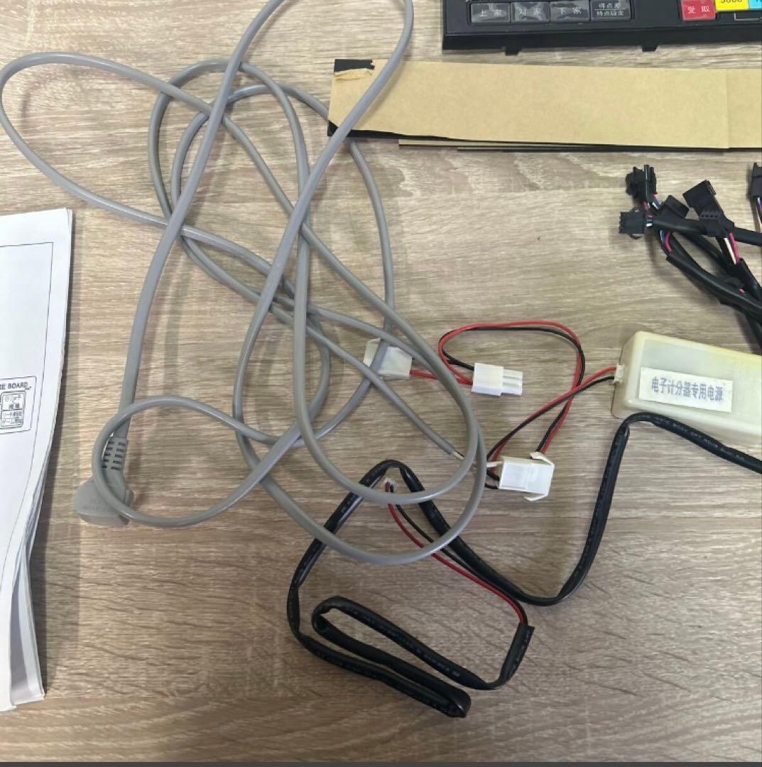 全自動麻雀卓　デジテンボウ　早い者勝ち！　超希少　最終大幅値下げ！