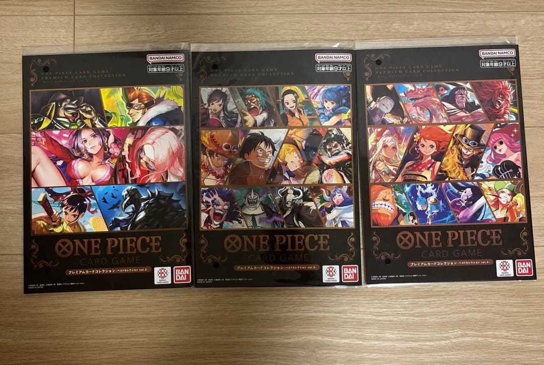 ワンピースカード　プレミアムカードコレクション vol.2 3 4